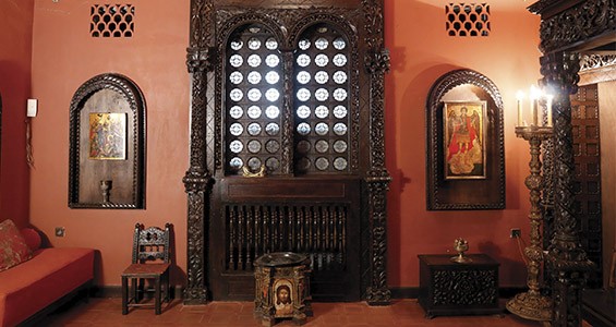 Stathatos Room