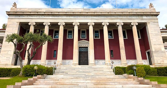 Support the Gennadius Library