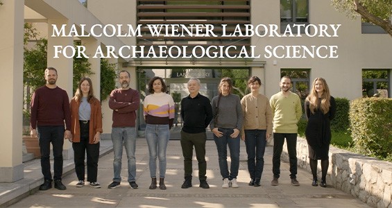 Transforming the Study of the Past