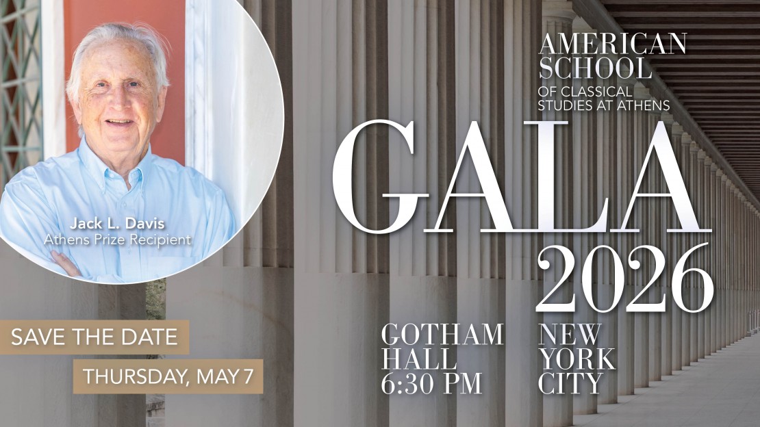 Jack L. Davis to Receive Athens Prize  ﻿at 2026 American School Gala in New York City
