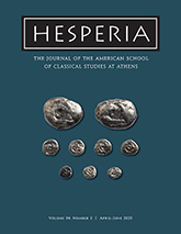 Hesperia 94.2 Now Online!