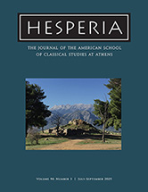 Hesperia 94.3 Now Online!