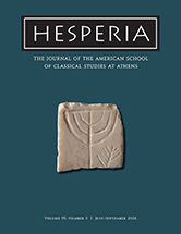Hesperia 95.3 Is Now Online!
