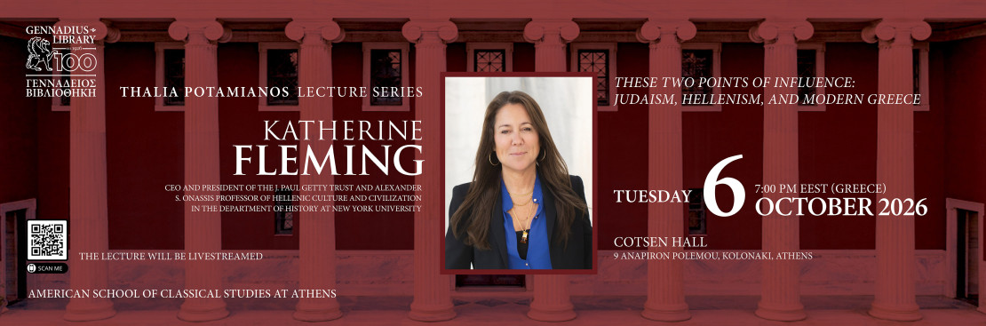 Katherine E. Fleming to Present on Judaism, Hellenism, and Modern Greece  at the 2026 Thalia Potamianos Lecture Series