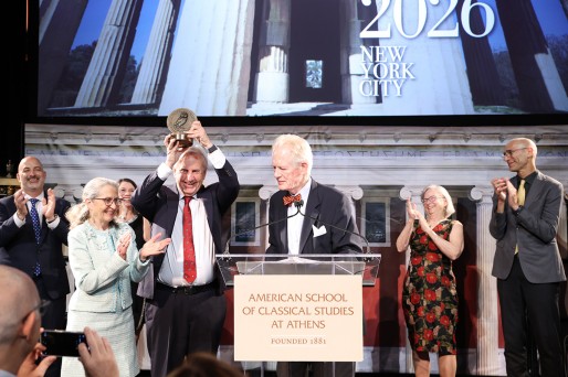The American School of Classical Studies at Athens Celebrated the Gennadius Library Centennial and Honored Jack L. Davis Honored with the Athens Prize at Landmark New York Gala.
