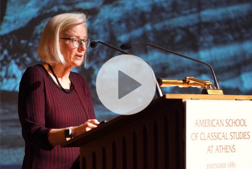 Video Archive - Open Meeting 2023
