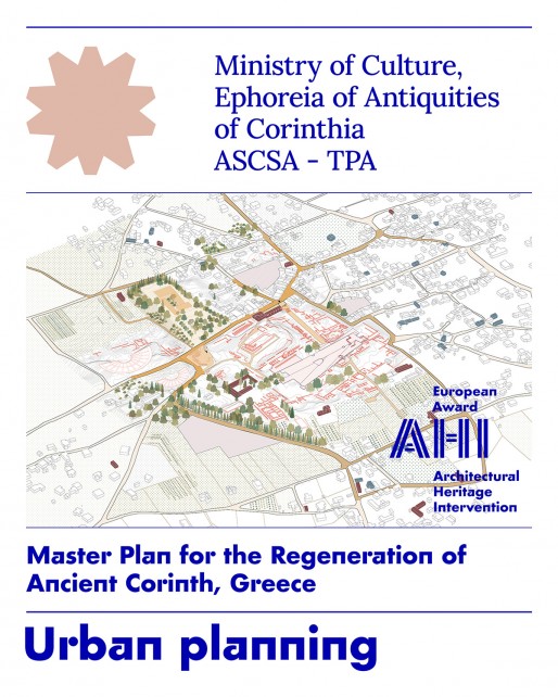 Master Plan for Ancient Corinth Wins Prestigious European Urban Planning Award