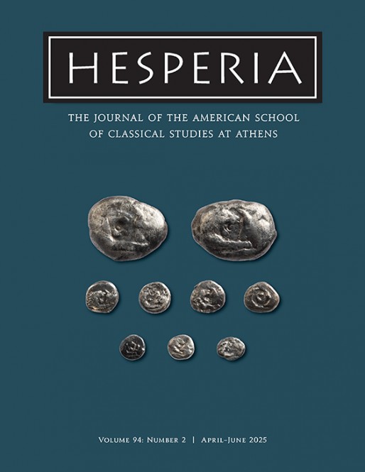 Hesperia 94.2 Now Online!