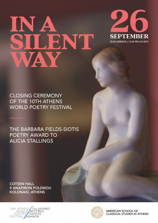 Honoring Alicia Stallings at the 10th Athens World Poetry Festival
