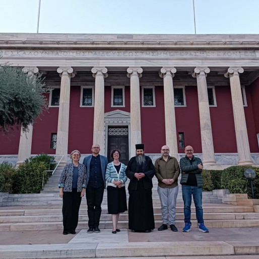 Μια Υλική Ιστορία του Οθωμανικού Αρχείου της Μονής Σιμωνόπετρας στο Άγιον Όρος