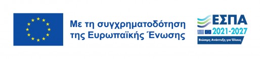 A groundbreaking project for Greek Culture!